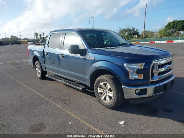 FORD F-150 2015 1ftew1c88ffa41090