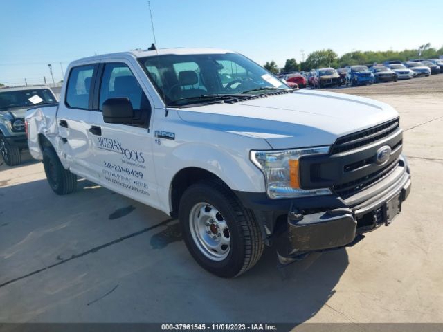 FORD F-150 2020 1ftew1cb0lkd49210