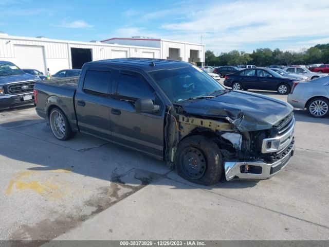 FORD F-150 2020 1ftew1cb0lke91590