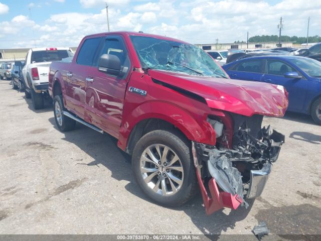 FORD F-150 2015 1ftew1cf0fke85201