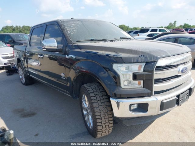 FORD F-150 2016 1ftew1cg5gfa29827