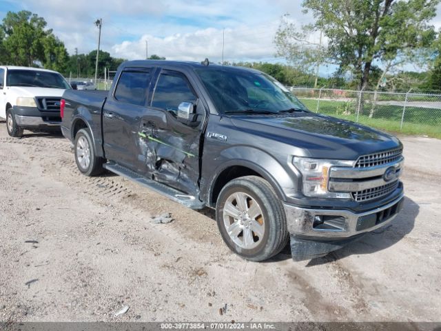 FORD F-150 2020 1ftew1cp0lfa08801