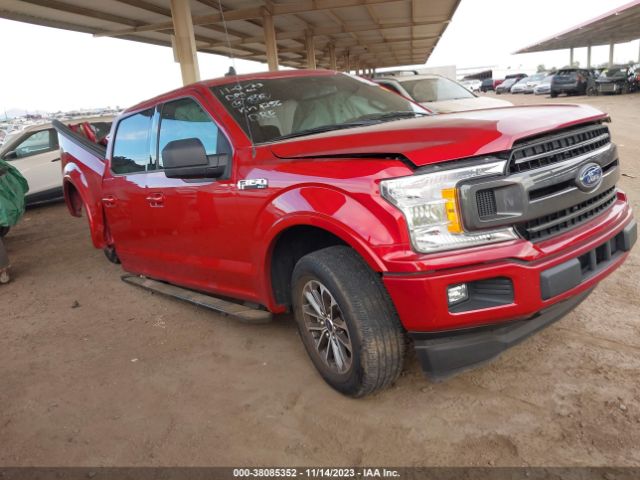 FORD F-150 2020 1ftew1cp2lkd61256