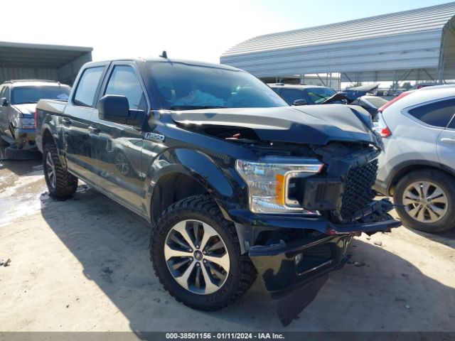 FORD F-150 2020 1ftew1cp4lfa93836