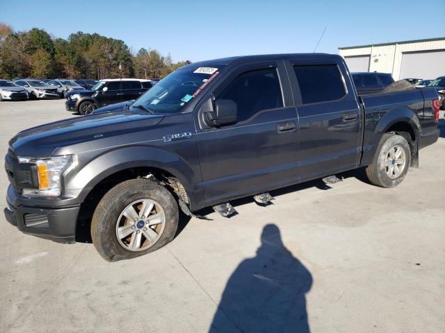 FORD F-150 2020 1ftew1cp4lfb84119