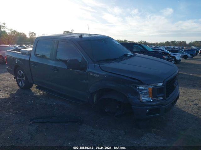 FORD F-150 2020 1ftew1cp5lfa07885