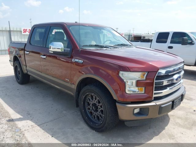 FORD F-150 2015 1ftew1cp7ffc76569