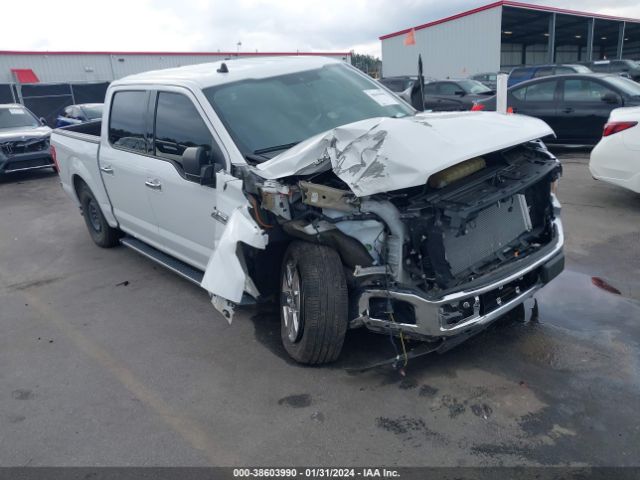 FORD F-150 2020 1ftew1cp7lfa33548