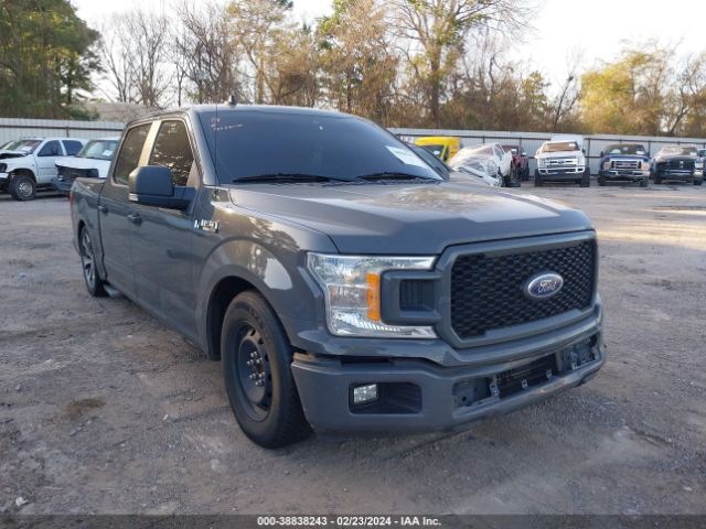 FORD F-150 2020 1ftew1cp7lfa57445