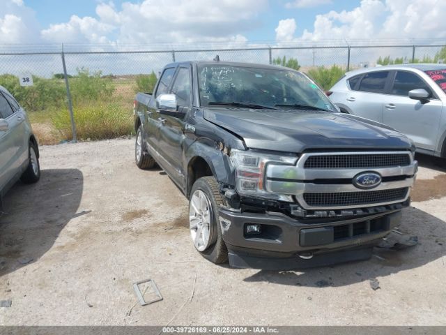 FORD F150 SUPER 2020 1ftew1e42lfa79680