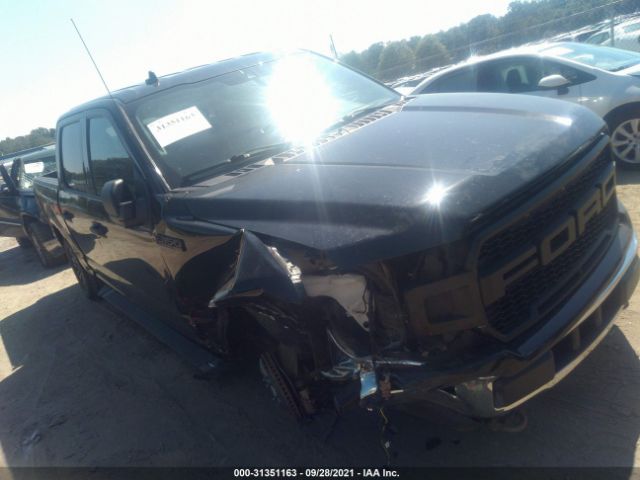 FORD F-150 2020 1ftew1e44lfa63710