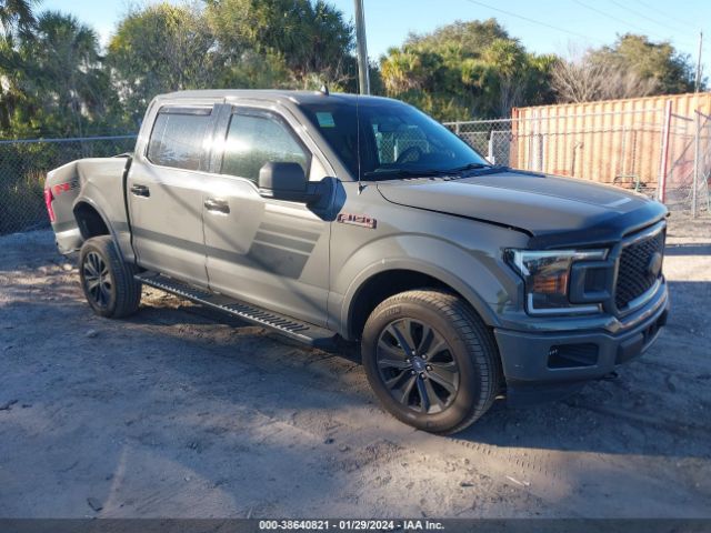 FORD F-150 2020 1ftew1e44lfc14464