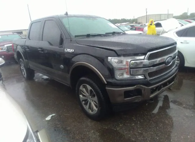 FORD F-150 2020 1ftew1e45lfa98028