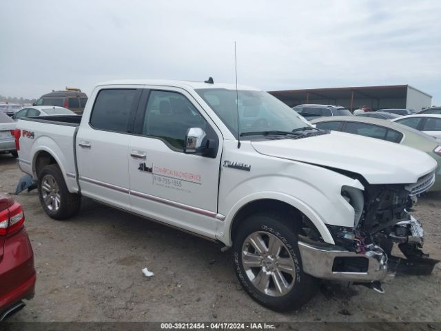 FORD F-150 2020 1ftew1e45lfb76548