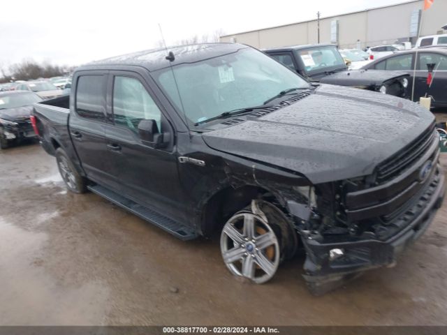 FORD F-150 2020 1ftew1e45lkf25635