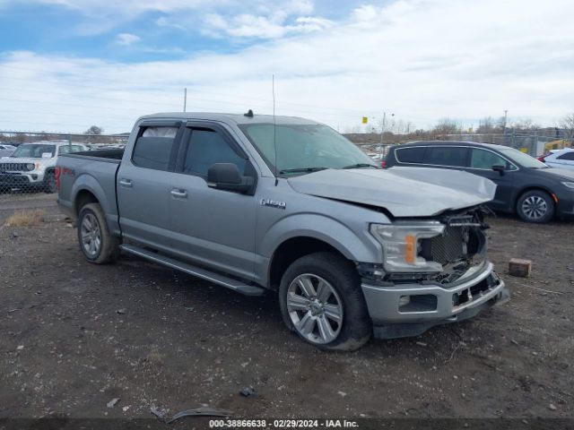 FORD F-150 2020 1ftew1e4xlkf38106