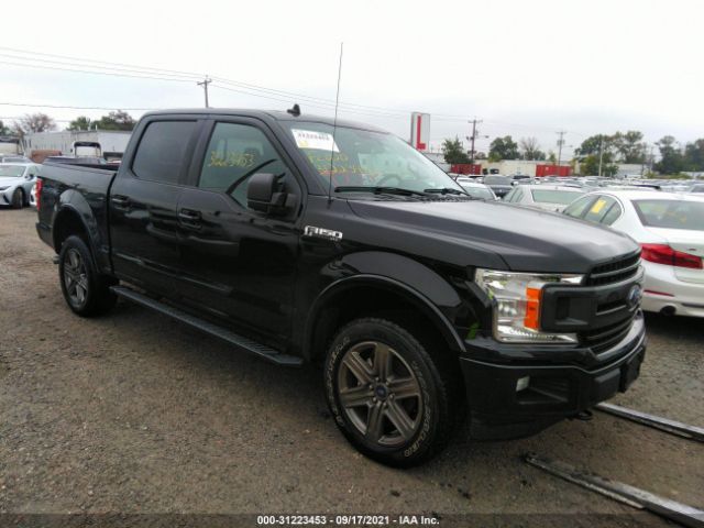 FORD F-150 2020 1ftew1e50lfb41098