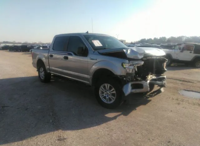 FORD F-150 2020 1ftew1e52lfa37650