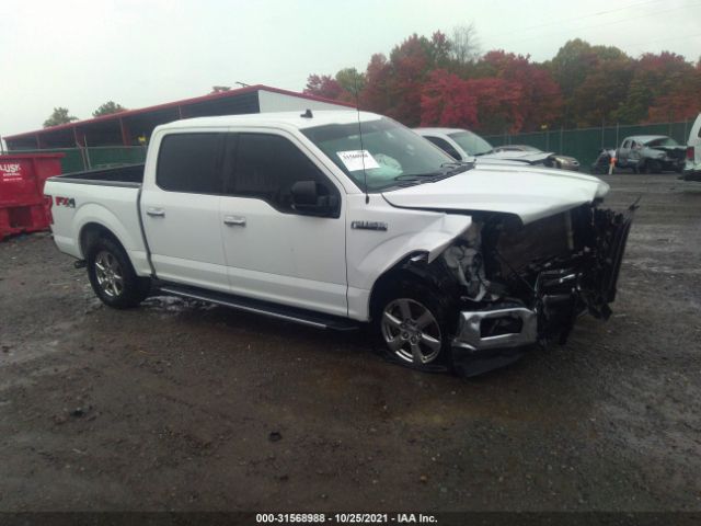 FORD F-150 2020 1ftew1e52lfa70258