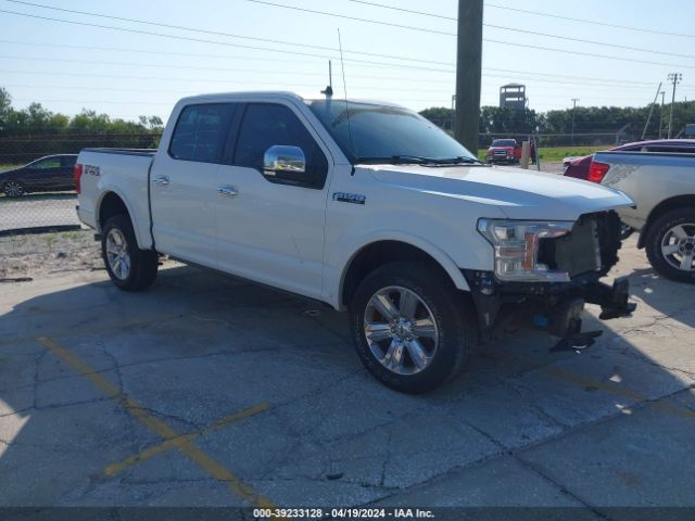 FORD F-150 2020 1ftew1e55lfa46018