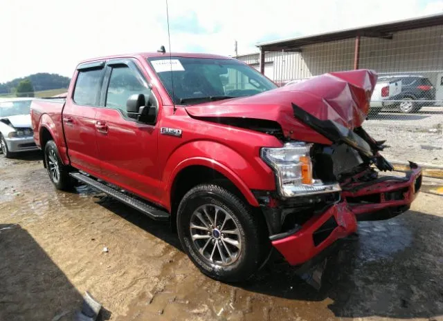 FORD F-150 2020 1ftew1e58lfa70359