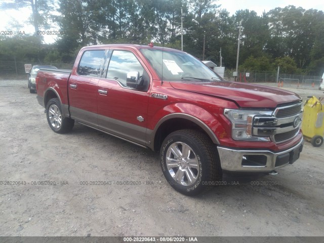 FORD F-150 2020 1ftew1e59lfa32672