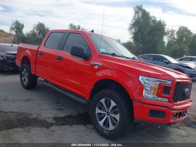 FORD F-150 2020 1ftew1e5xlke74013