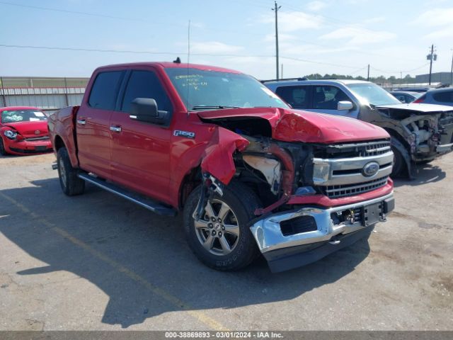 FORD F-150 2020 1ftew1e5xlke93094