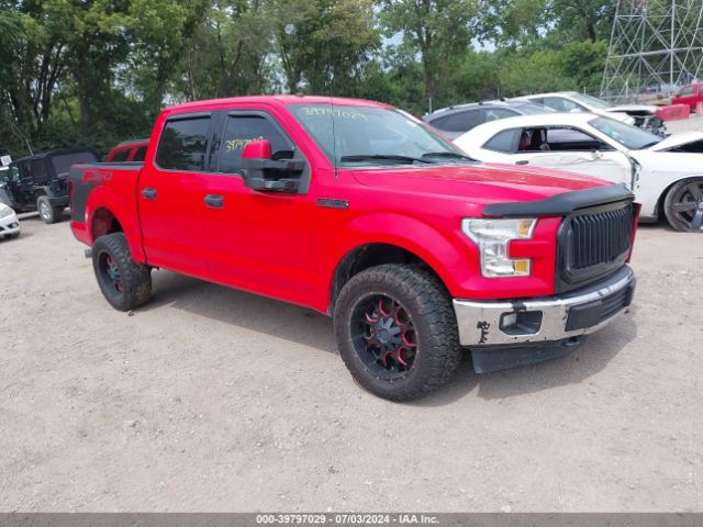 FORD F-150 2017 1ftew1e82hkd26682