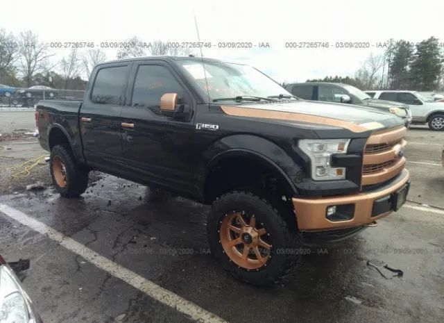 FORD F-150 2016 1ftew1ef0gkd07481