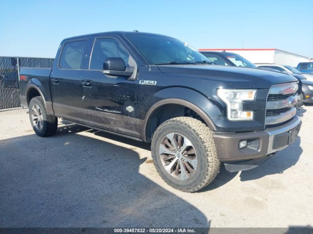 FORD F-150 2016 1ftew1ef1gfb10988