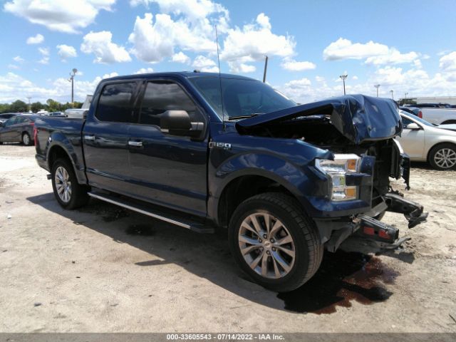 FORD F-150 2017 1ftew1ef5hfb49651