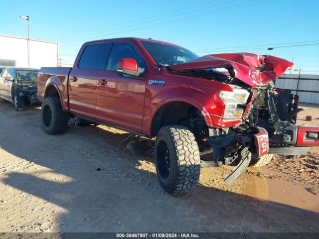 FORD F-150 2015 1ftew1ef7fkd34255