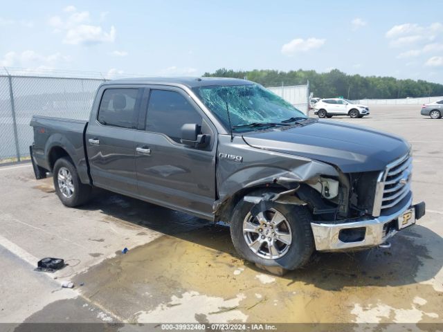 FORD F-150 2015 1ftew1ef7fkd87604