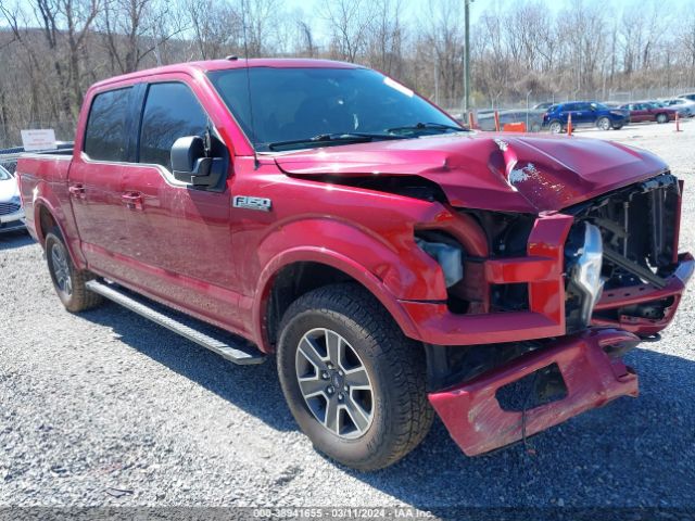 FORD F-150 2017 1ftew1ef7hfb75393