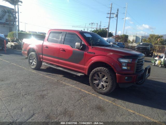 FORD F-150 2016 1ftew1ef9gfa98234