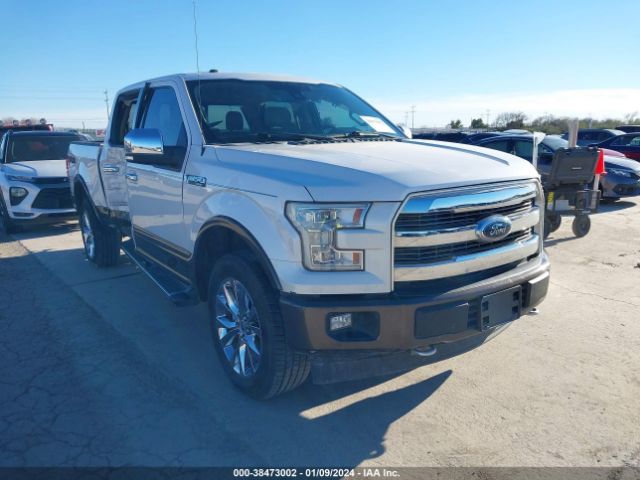 FORD F-150 2017 1ftew1efxhkd08283