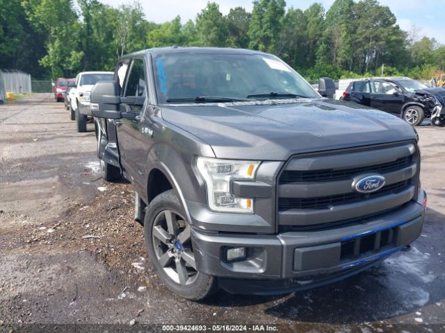 FORD F-150 2015 1ftew1eg2ffc58381