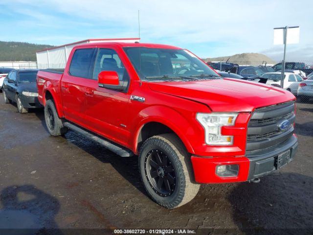 FORD F-150 2015 1ftew1eg7ffc80327