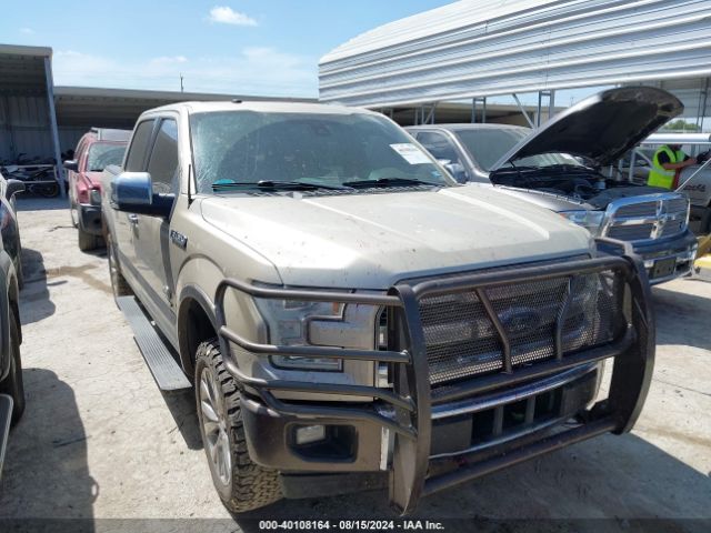 FORD F-150 2017 1ftew1eg8hfc20351