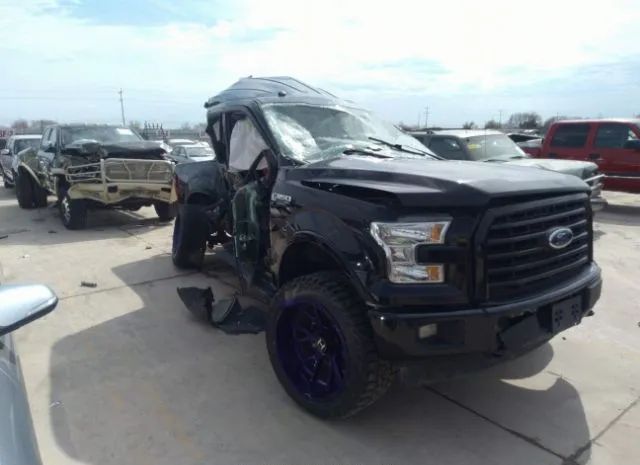 FORD F-150 2017 1ftew1egxhkc71079