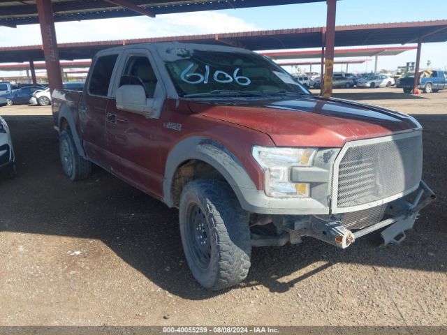 FORD F-150 2016 1ftew1ep0gkf71387