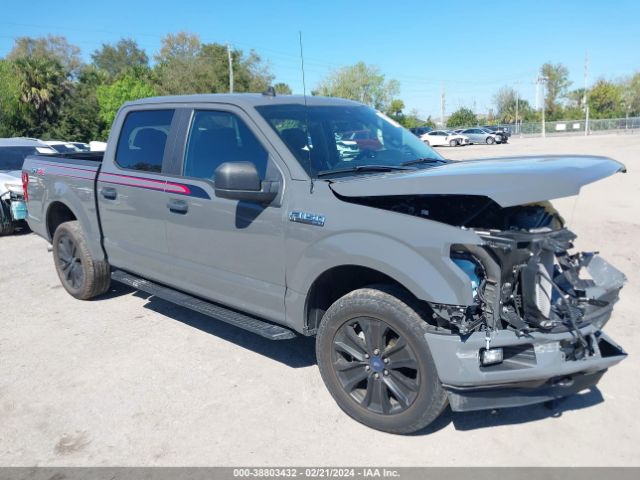 FORD F-150 2020 1ftew1ep0lfb74541