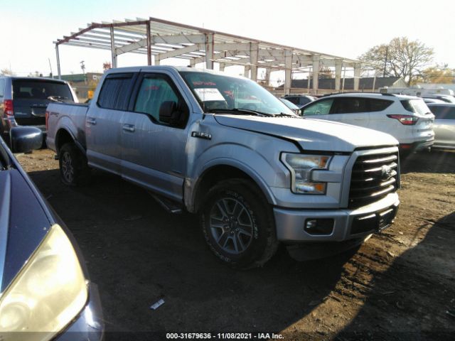 FORD F-150 2016 1ftew1ep1gfa61199