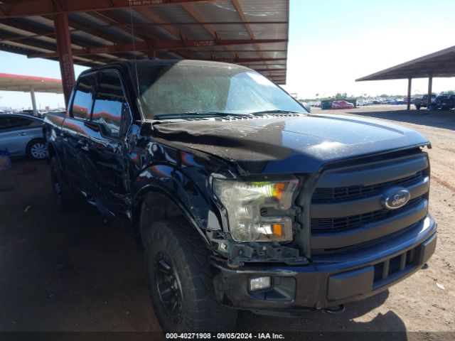 FORD F-150 2017 1ftew1ep3hkc54821