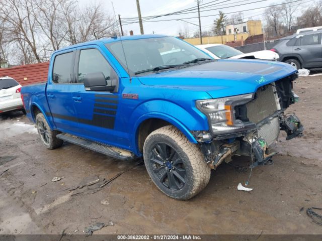 FORD F-150 2020 1ftew1ep4lfc57454