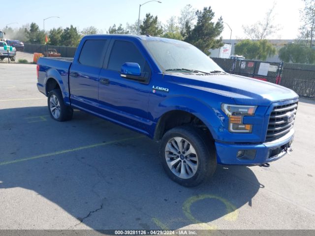 FORD F-150 2017 1ftew1epxhfa75121