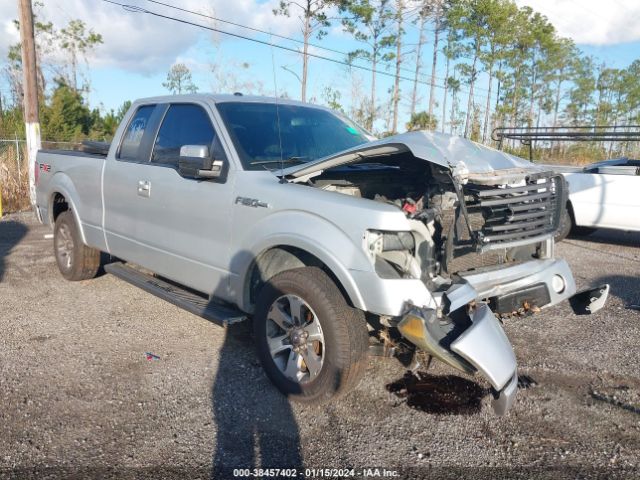 FORD F-150 2010 1ftex1c82ake57777