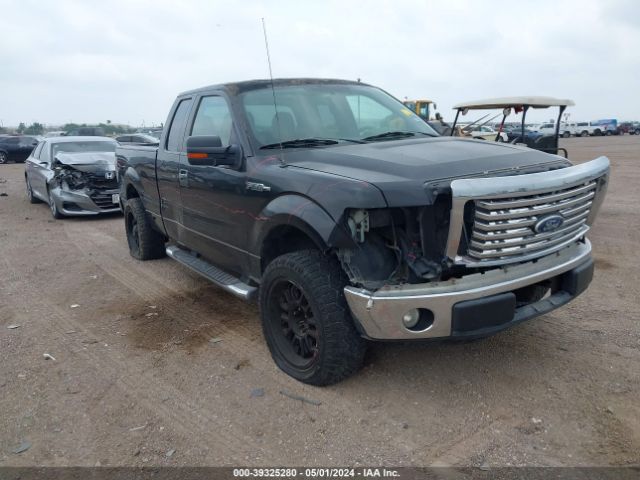 FORD F-150 2010 1ftex1c86aka74828