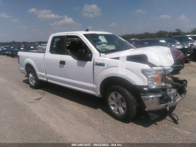 FORD F-150 2020 1ftex1cb7lkf57341